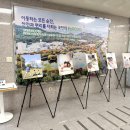 의료법인 효성의료재단 이미지