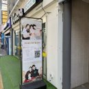cu광주황금점 네이버블로그