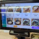 하르방밀면공항점 | 제주공항 인근 맛집 하르방밀면 제주공항점