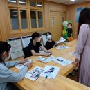 경상남도진산학생교육원 이미지