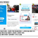 동광자동차 정비 이미지