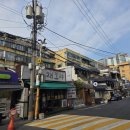 치히로 서울용산점 | 용산 용리단길 치히로 서울용산점 텐동 에비텐동 일본가정식 메뉴