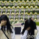 &#34;세월호 안 슬픈데 이상해?&#34;..&#39;공감 교육&#39; 없는 사회의 비극 (+기사가삭제됐네;;) 이미지