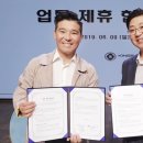 예스컴퍼니 이미지