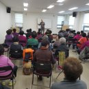 영천시종합사회복지관 이미지