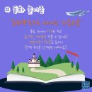 서리풀문화광장4 이미지