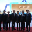 원주기업도시주민