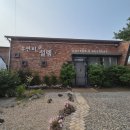 파주 카페 파블로바 맛집! &#39;우연히 설렘&#39; 후기