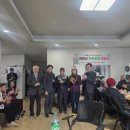 태백 화전1(부녀)경로당 강원일보
