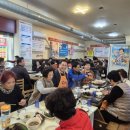 구월3동-11 이미지