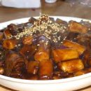 맛있는짜장