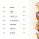 오브라운