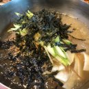 강남대로101길 31 | 고구마말랭이의 7월을 정리하며