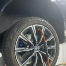 리치모터스 이미지