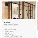 호텔휴 | 인천공항 캡슐호텔 다락휴 후기 | 예약, 시설, 샤워, 푸드코트