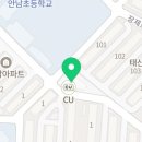 씨유 계산안남점 이미지