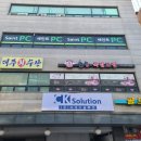 YES PC방 이미지