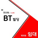 연제구-146 이미지