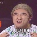 돼지이야기 이미지