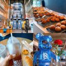 북쩍북쩍카페 | 초대형 베어브릭이 있는 파주 신상카페 BE@RBRICK CONNECT
