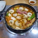 만두가맛있는샤브집