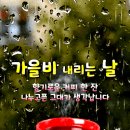 송죽다방 - 강진군 평리3길 6 | 송죽다방