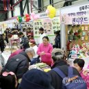 에스에이치무역 이미지