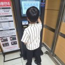 롯데마트 천천점 이미지