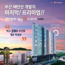 다대4-2 이미지