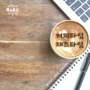 망미도서관 이미지