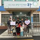 공산동행정복지센터 이미지