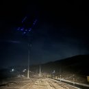 클로버 풀빌라 이미지