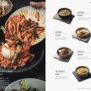 오늘은고기 돼지고기 전문점 | [성수 맛집] 프리미엄 돼지고기와 와인의 완벽한 마리아주, 성수일미락 솔직 후기