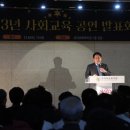 우리마포복지관 이미지