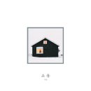 (주) 지호 이미지