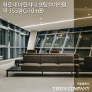 마린성형외과의원 이미지