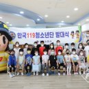 노량진교회유치원 FPN