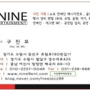 광성음향기획 네이버블로그