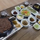언양석쇠불고기 이미지