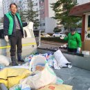 온천2동-23 이미지