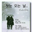 새벽김밥 이미지