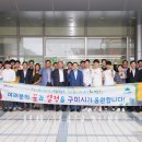 남구미로-6 이미지