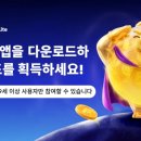 틱톡 저금통 해줄사람 ㅜㅜ 이미지