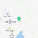 대동장여관 이미지