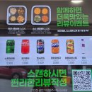 인계동김밥 맛집 김밥먹고자란훈이 후기 | 깔끔하고 맛있는 수원 분식 추천