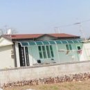 금화공인중개사사무소 이미지