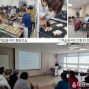 화성시여성가족청소년재단 모두누림센터 이미지