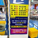 태진포장 이미지