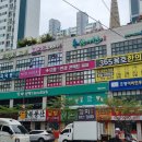 으뜸플러스안경 부산반여점 | 용호동 안경 으뜸플러스안경 부산용호점 선글라스 후기