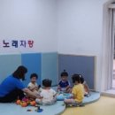 시립금오어린이집 이미지
